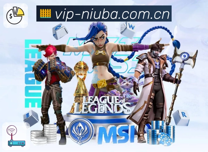 牛八体育数据中心与服务器机房